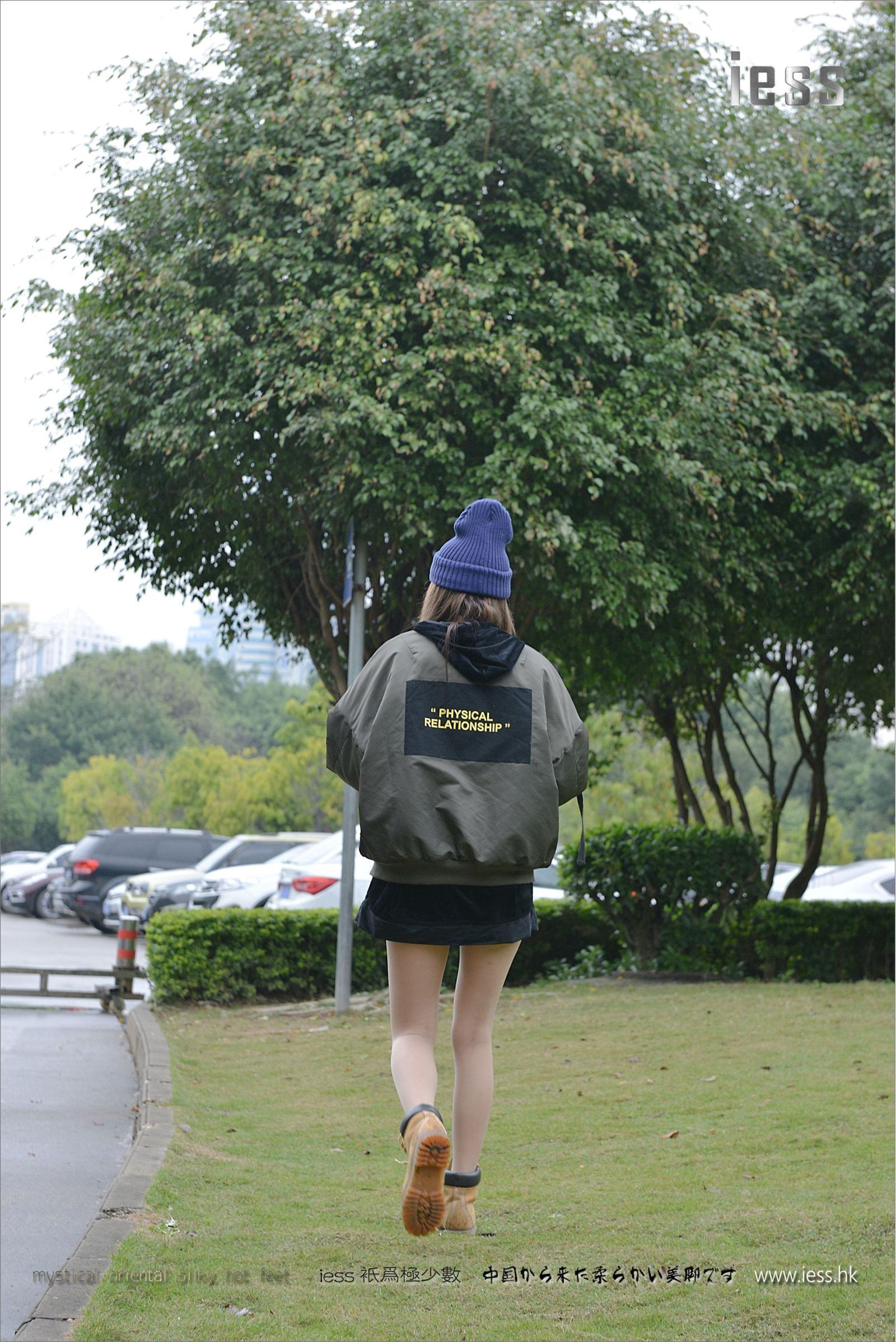 [IESS异思趣向]系列 Mode 潇潇2